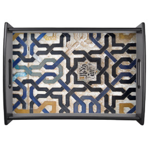 Arabesque Interlocking Geometric Pattern Tray