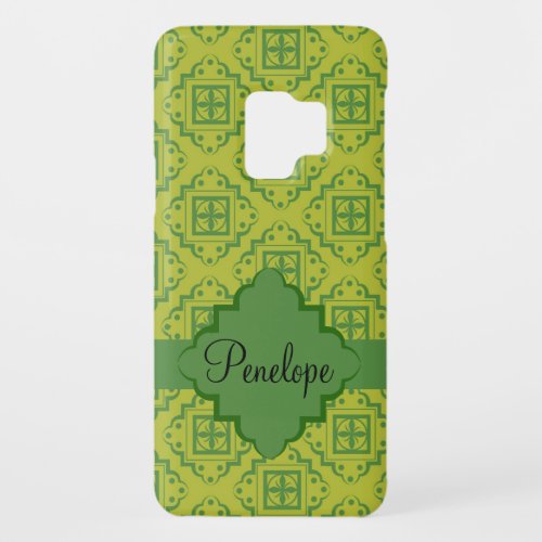 Arabesque Moroccan Olive Green Name Personalized Case_Mate Samsung Galaxy S9 Case