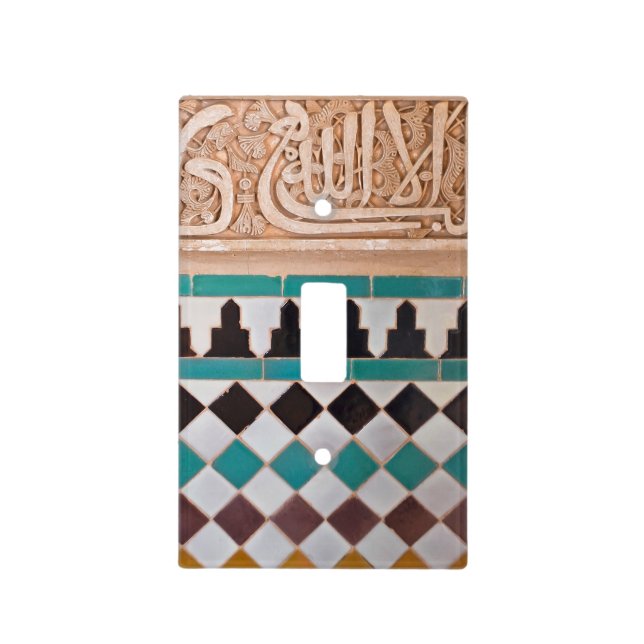 Arabesque Mosaic Light Switch Cover (Front)