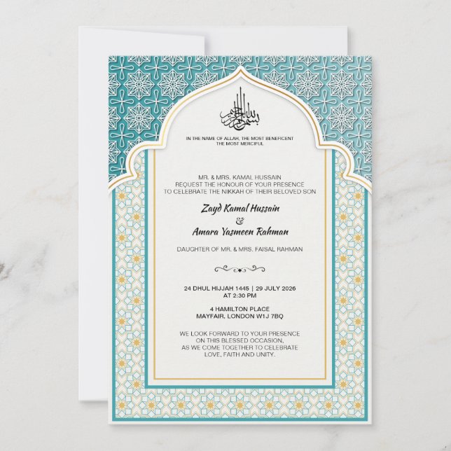 Arabesque Teal and Pearl-White Islamic Wedding Invitation (Front)
