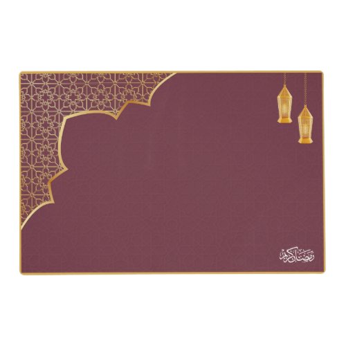 Arabesque vintage Ramadan Placemat