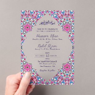 Arabian Arch Pink Navy Blue Ornate Muslim Wedding Acrylic Invitations