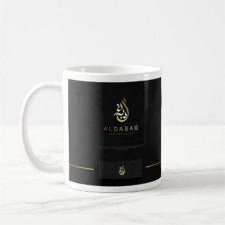 Arabian brand coffee mug design