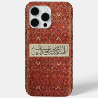 Arabian calligraphy art iPhone 15 pro max case