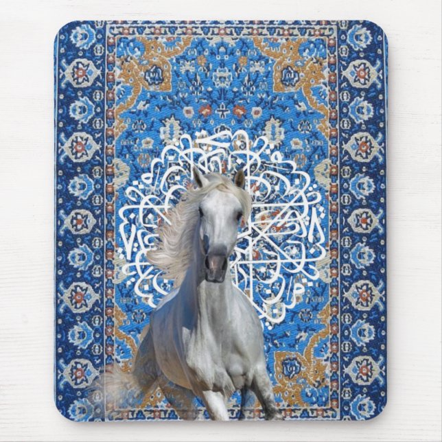 Arabian calligraphy horse mouse pad (Front)