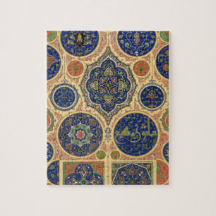 Arabian Decoration, plate XXVII from 'Polychrome O Jigsaw Puzzle