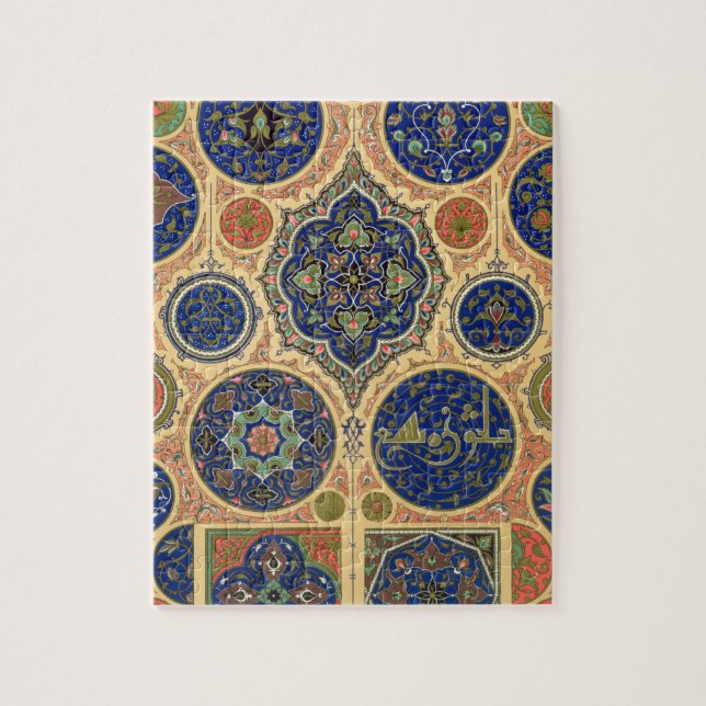 Arabian Decoration, plate XXVII from 'Polychrome O Jigsaw Puzzle (Vertical)