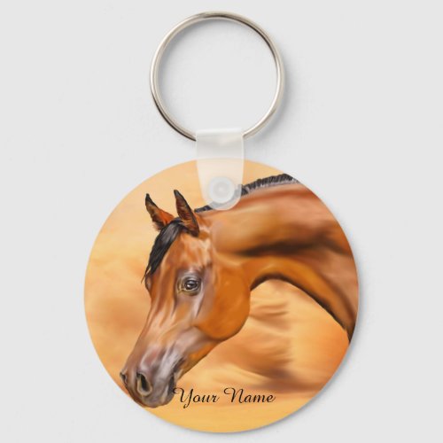 Arabian Horse Personalized Keychain