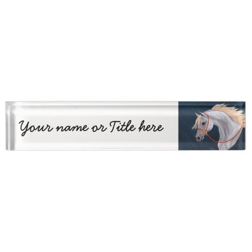 Arabian Horse portrait Desk Nameplate