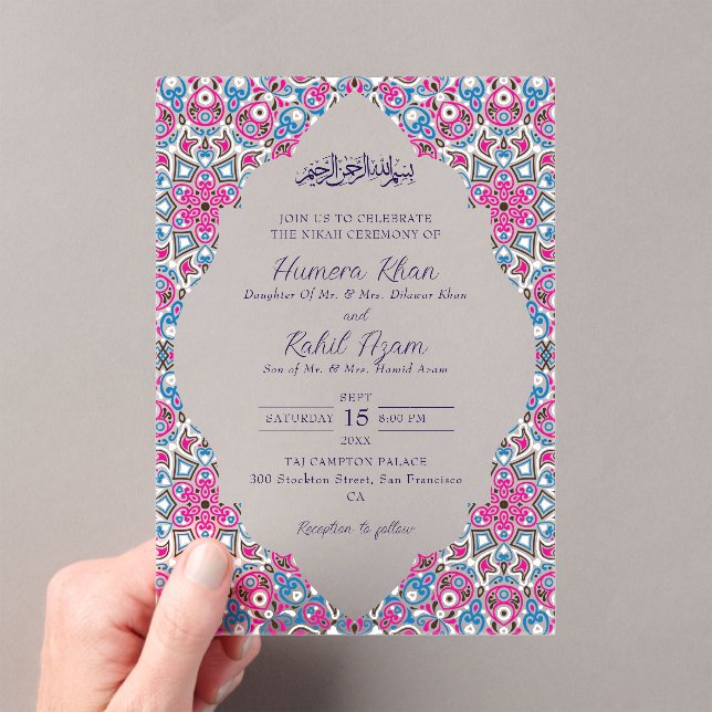 Arabian Mosque Geometric Archway Islamic Wedding Acrylic Invitations (Insitu (Handheld))