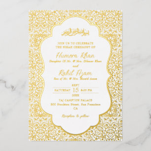 Arabian Mosque Geometric Archway Islamic Wedding Foil Invitation