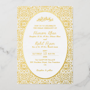 Arabian Mosque Geometric Archway Islamic Wedding Foil Invitation