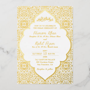 Arabian Mosque Geometric Archway Islamic Wedding Foil Invitation
