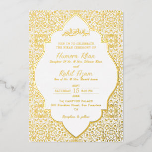 Arabian Mosque Geometric Archway Islamic Wedding Foil Invitation