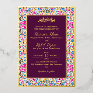 Arabian Mosque Geometric Archway Islamic Wedding Foil Invitation