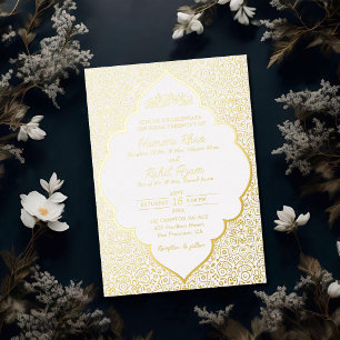 Arabian Mosque Geometric Archway Islamic Wedding Foil Invitation