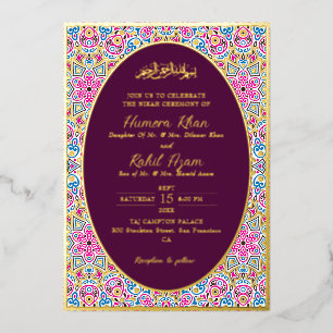 Arabian Mosque Geometric Archway Islamic Wedding Foil Invitation