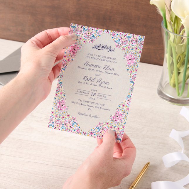 Arabian Mosque Geometric Archway Islamic Wedding Vellum Invitations (Handheld)