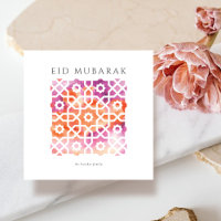 Arabian motif Eid Mubarak card