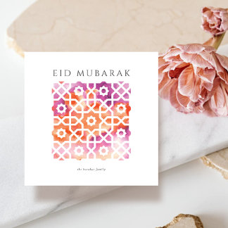 Arabian motif Eid Mubarak card