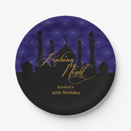 Arabian Night 40th birthday 7 Inch Paper Plate