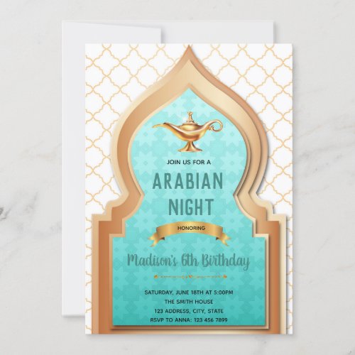 Arabian night birthday party invitation