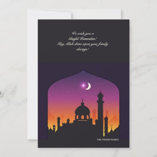 Arabian Night Ramadan Greeting Card