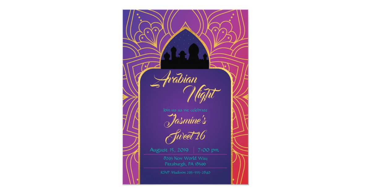 Arabian Nights Birthday Invitation, Aladdin Invitation