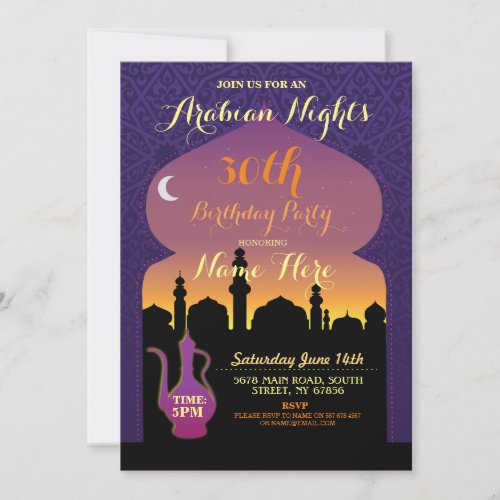 Arabian Nights Birthday Party Any Age 30th Invite