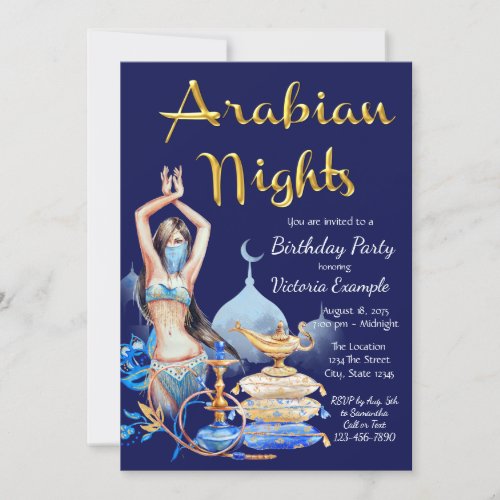 Arabian Nights Birthday Party Invitations
