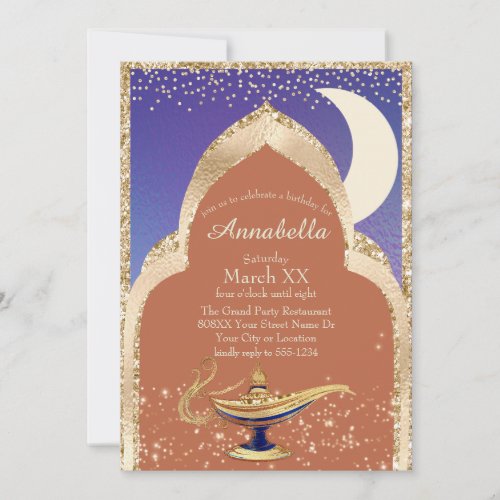 Arabian Nights Gold and Blue Aladdin Fairytale Invitation