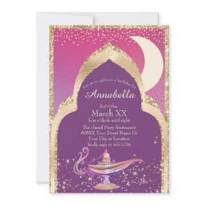 Arabian Nights Gold and Pink Aladdin Fairytale Invitation