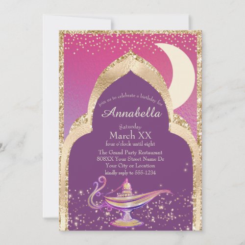 Arabian Nights Gold and Pink Aladdin Fairytale Invitation
