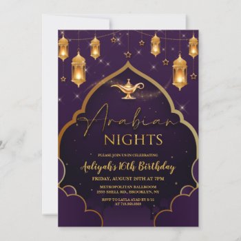 Arabian Nights Invitation by PaperandPomp at Zazzle
