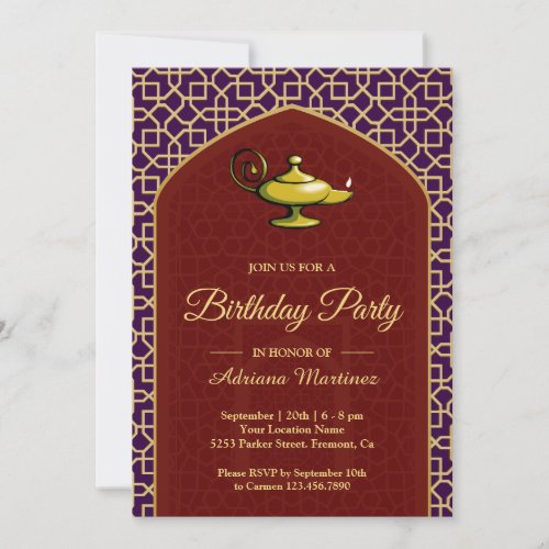 Arabian Nights Magic Lamp Purple Red Birthday Invitation