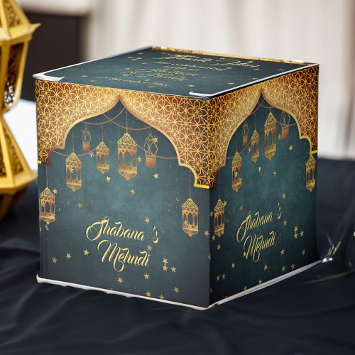 Arabian nights Mehndi Henna celebration  Favor Boxes