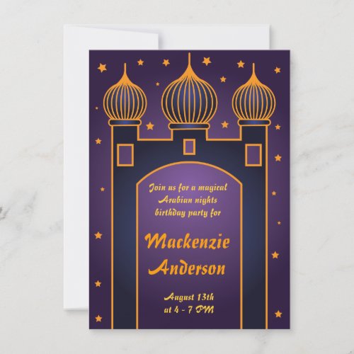 Arabian Nights Party Invitation 3