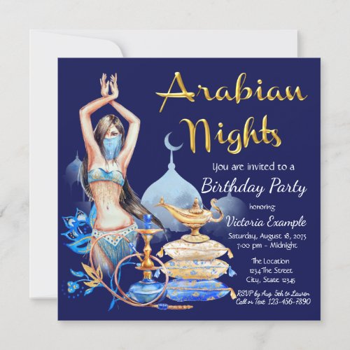Arabian Nights Party Invitations