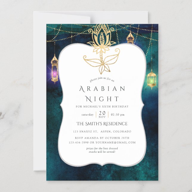 Arabian Nights Themed Party Magnetic Invitation (Front)