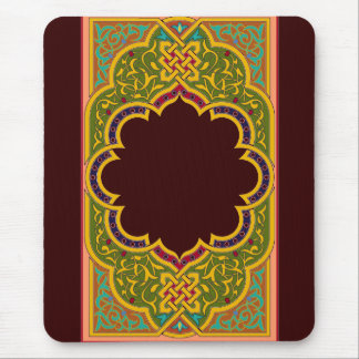 Arabian Pattern 5 mousepad
