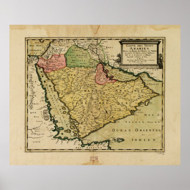 Arabian Peninsula Map (1654) Poster (Front)