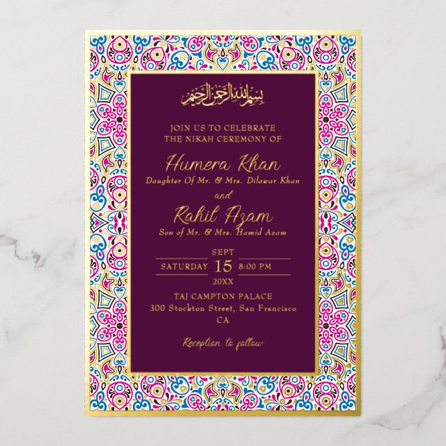 Arabian Plum Purple Gold Ornate Muslim Wedding Foil Invitation (Front)