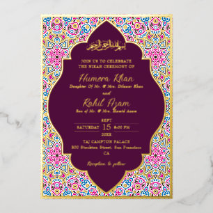Arabian Plum Purple Gold Ornate Muslim Wedding Foil Invitation