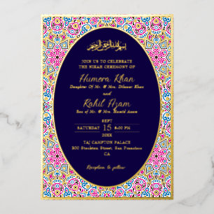 Arabian Royal Navy Blue Gold Ornate Muslim Wedding Foil Invitation