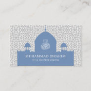 Arabian Style Islamic Dome Middle Eastern Muslim Business Card at Zazzle