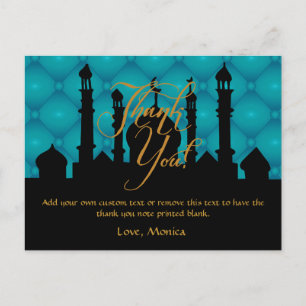 Arabian Themed Thank You Cards