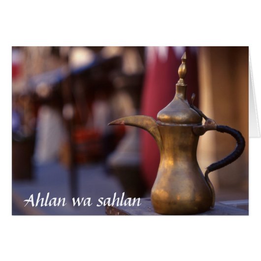 Arabian Welcome Cards (Front Horizontal)