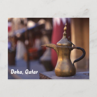 Arabian Welcome Postcard