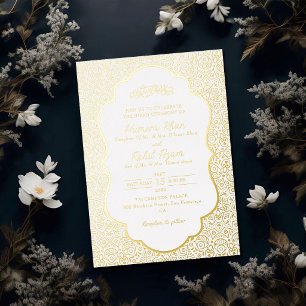 Arabian White Marble Crème Gold Muslim Wedding Foil Invitation