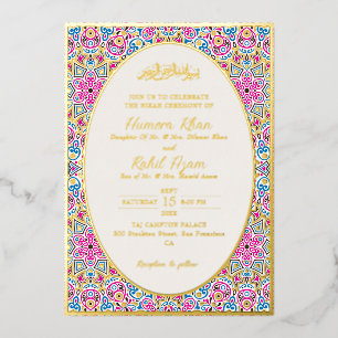 Arabian White Pearl Crème Gold Muslim Wedding Foil Invitation